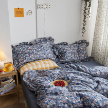 (Home Pose) Literary Blossom Double yarn Cotton washed full cotton bed products Four pieces of YU quality Skin-care Cotton