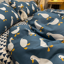 (Homestead Posture) Great White Duck Ins Wind Double Pure Cotton Bed supplies Three-four pieces of cover sheet Quilt Cover X pieces
