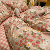 (Home Pose) Pure cotton bed bedding Four pieces of Farmland Garden Wind X Secret Back Garden Full Cotton Quilt Cover Bed