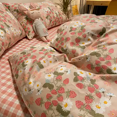 (House posture) cotton bedding four-piece pastoral wind X secret back garden cotton quilt cover bed hats