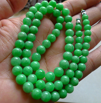 Emerald Necklace A Goods Yang Green Necklace Positive Green Round Pearl Necklace Womans Handchain Necklace Necklace Pendant Jane