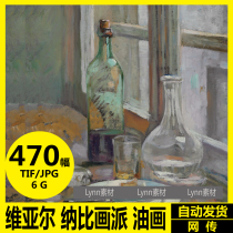 French Edward Vialnaby school oil painting Still Life landscape decoration painting painting material