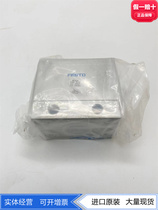 FESTO Festo Fast Vent Valve SE-3 4 2280 Standard Nominal Flow Exhaust 7500 l min