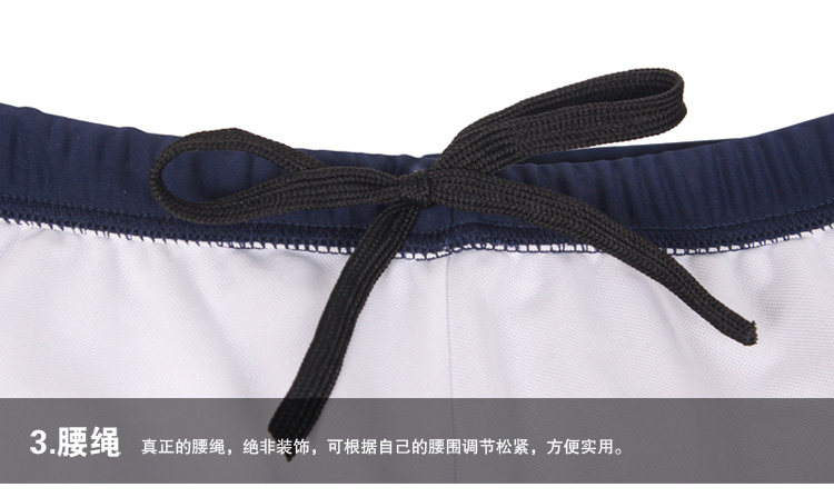 Maillot de bain homme - Ref 2510906 Image 15