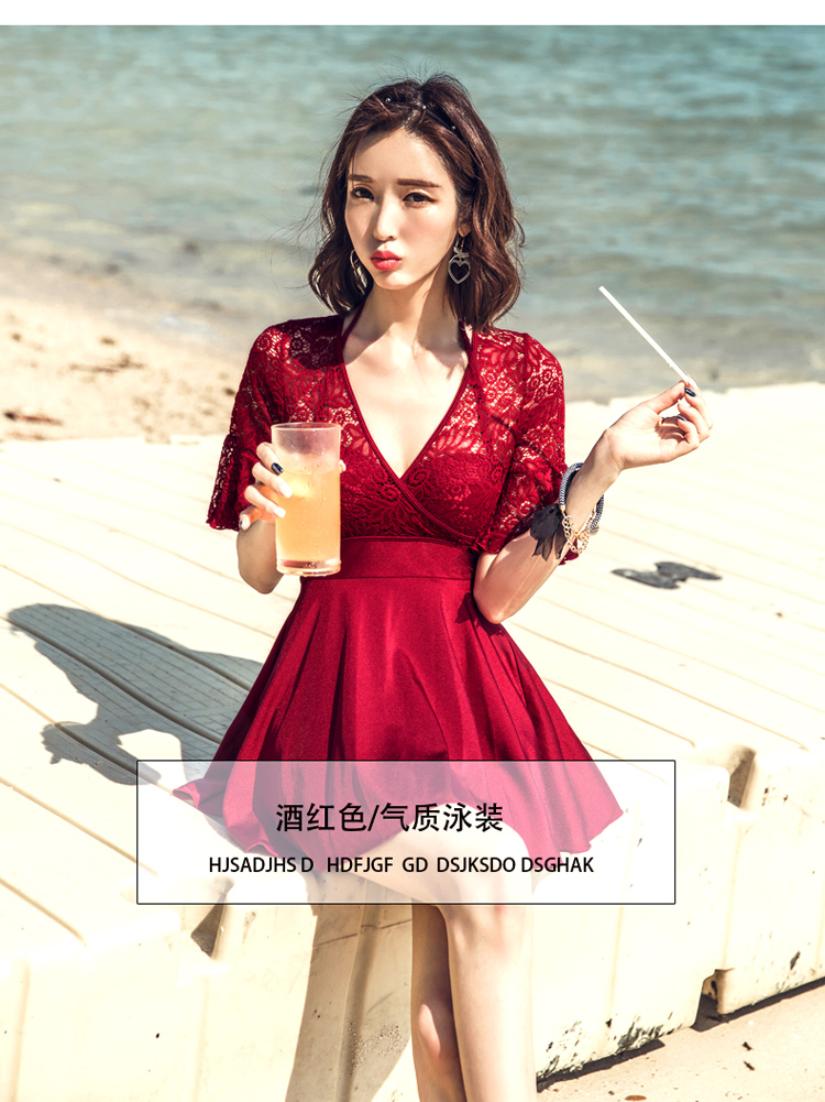 Bộ đồ tắm mùa xuân nóng bỏng nữ bảo thủ mỏng ngực nhỏ thu gọn bụng che thân váy 2018 mới áo tắm ren Hàn Quốc bộ đồ bơi nữ liền thân