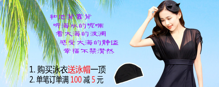 Sac de sport - Ref 9456 Image 8