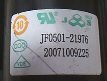 () New original Hisense TV high voltage package JF0501-21976 BSC26-39M37