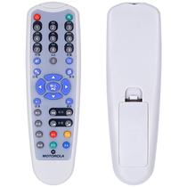 Huashu Dahua Digital Source Motorola Set-Top Box Remote Control WL-DVB01 HM-STB120D HMC3000