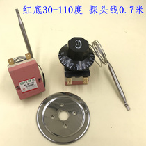 Temperature control switch temperature controller knob temperature control adjustable thermostat 30-110 °