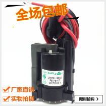 () new original Haier TV High Voltage package JF0501-90813 FBT-A-07 warranty one year