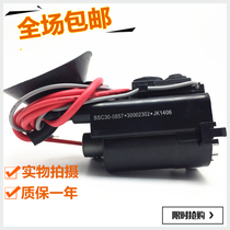 () New original Konka TV high voltage package BSC30-0857 30002302 Lightning delivery