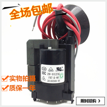 () Brand new original Haier TV high voltage package BSC29-0123G FBT-B-46 One year warranty