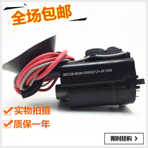 () Konka TV P24AS319 SP21AS529 High voltage package 30002212 BSC28-0638