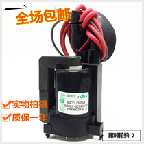  New original Chuangjia TV high voltage package BSC21-30SGV BSC25-01N4012H spot