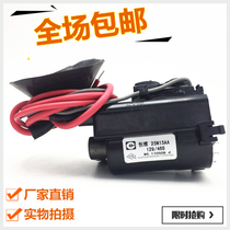  Brand new original Skyworth TV high voltage package 25N15AA pin pass 129 468 lightning delivery