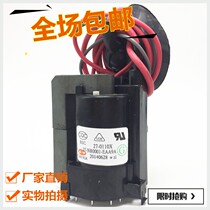 () new original TCL TV High Voltage package BSC27-0110X 37-nr001-eaaa0a