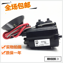 () Brand new original Changhong TV high voltage package BSC62J(B) BSC62J one year warranty