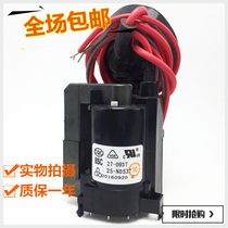 () new original Miscellaneous brand TV High Voltage package BSC27-0937 BSC25-N0537 spot