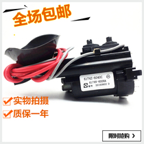  New original LG TV high voltage package 6174Z-6040C 6174V-6008A spot supply