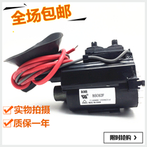 () Brand new original Changhong TV high voltage package BSC62F BSC68F spot lightning delivery