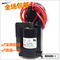 () Original TCL TV high voltage package BSC27-0167F 37-SC2701-67FOX One year warranty