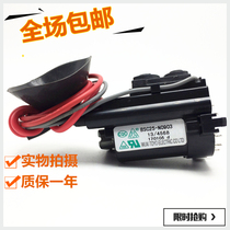  Original 21-inch Chuangjia TV high voltage package BSC25-N0903 TV line output transformer