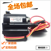() Original Hisense TV High Voltage package BSC29-0186G BSC30-N2567 warranty for one year