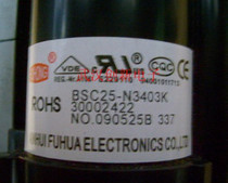 () new original kangka High Voltage package BSC25-N3403K BSC25-0146 30001482
