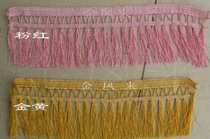 Golden Silk Dragon is 11 cm wide curtain lace hoist rope rope rope decoration flower sedan Su Ve dense 2