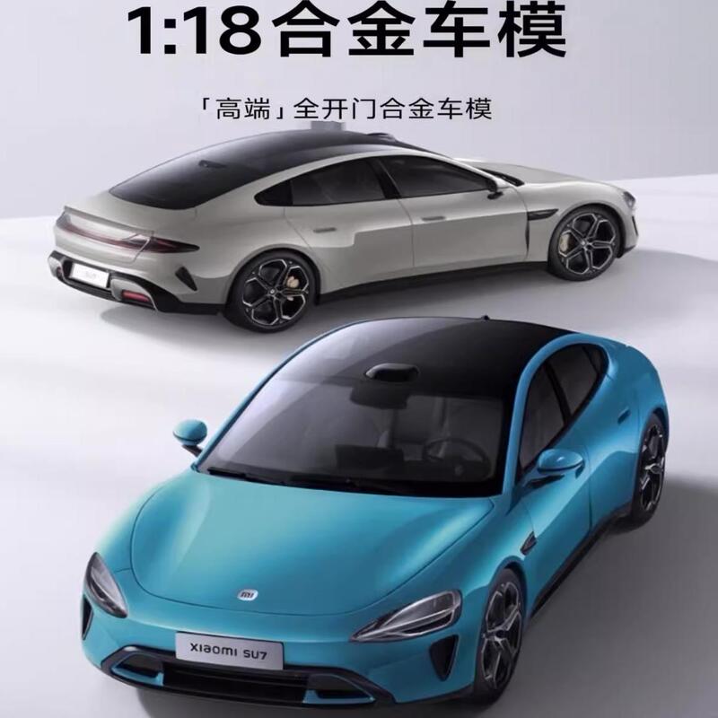 Xiaomi Su7 Car Model 1:18 Scale Realistic Zinc Alloy Car Model with Four Doors and Two Hinged Lids, Collectible Display Piece Xiaomi Su7 Car Model 1:18 Scale Realistic Zinc Alloy Car Model with Four Doors and Two Hinged Lids, Collectible Display Piece