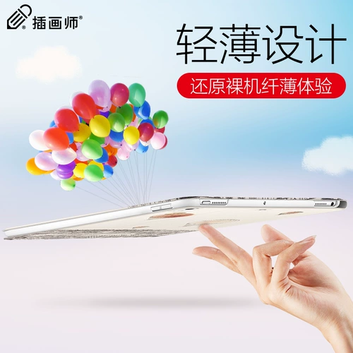 Apple, защитный чехол, планшетный милый креативный ноутбук, pro10, 2018, защита при падении