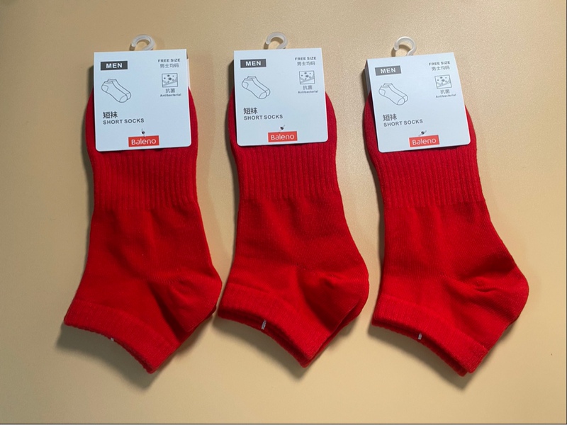 Baleno Year of the Dragon New Year Red Socks, Men's Short Socks for the Year of the Dragon, Cotton Mid-Calf Socks, Festive Red Wedding Socks Baleno Year of the Dragon New Year Red Socks, Men's Short Socks for the Year of the Dragon, Cotton Mid-Calf Socks, Festive Red Wedding Socks