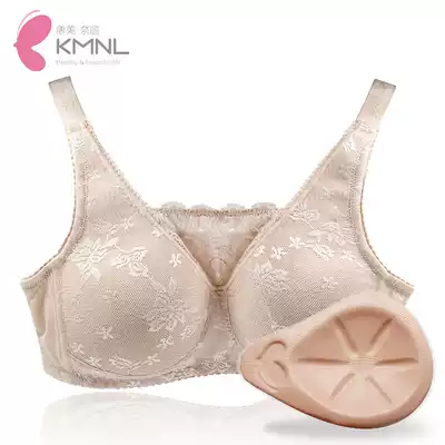 Breast bra two-in-one suit, special non-steel bra, underarm, extended false breast, fake breast