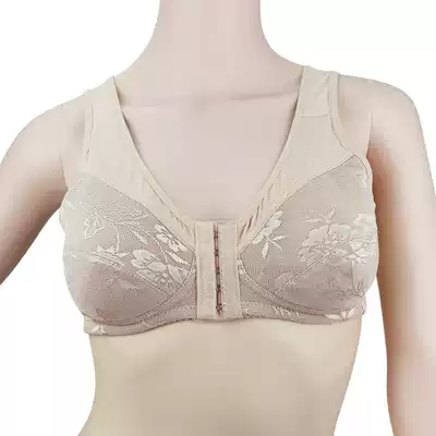 Postoperative front button bra no steel ring breast bra breast resection fake breast fake breast special front buckle thin