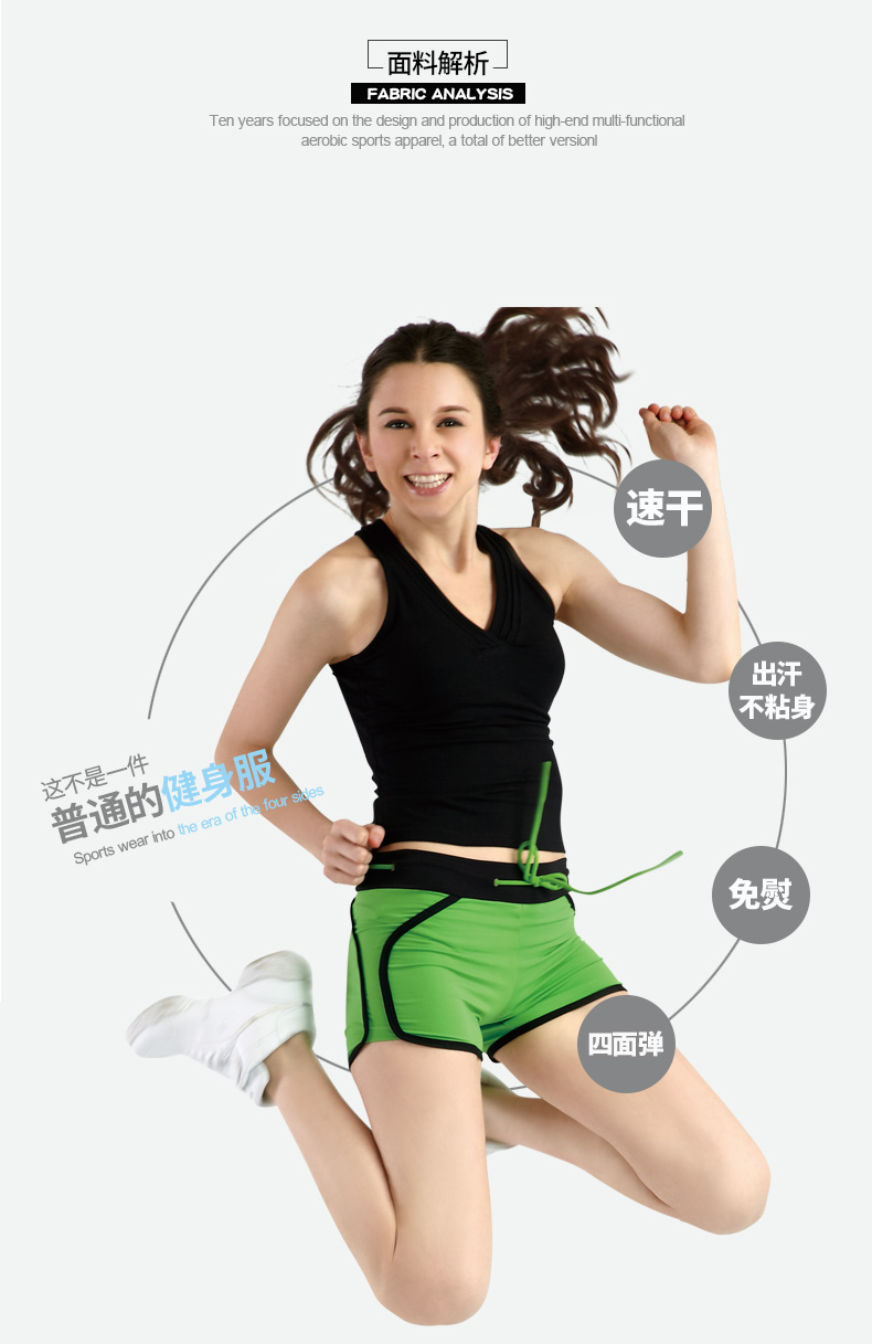 Thẻ vàng thể dục nhịp điệu quần áo thể dục nhịp điệu quần áo trang phục thể dục nhịp điệu quần áo nhảy vuông aerobic vest đặc biệt chất lượng cao nữ quần short tập gym nữ 2 lớp