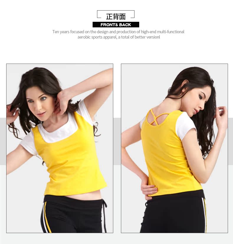 Thẻ vàng thể dục nhịp điệu quần áo thể dục nhịp điệu quần áo trang phục nữ thể dục nhịp điệu quần áo nhảy vuông quần áo ngắn tay áo chất lượng đặc biệt quần áo tập gym nữ adidas chính hãng