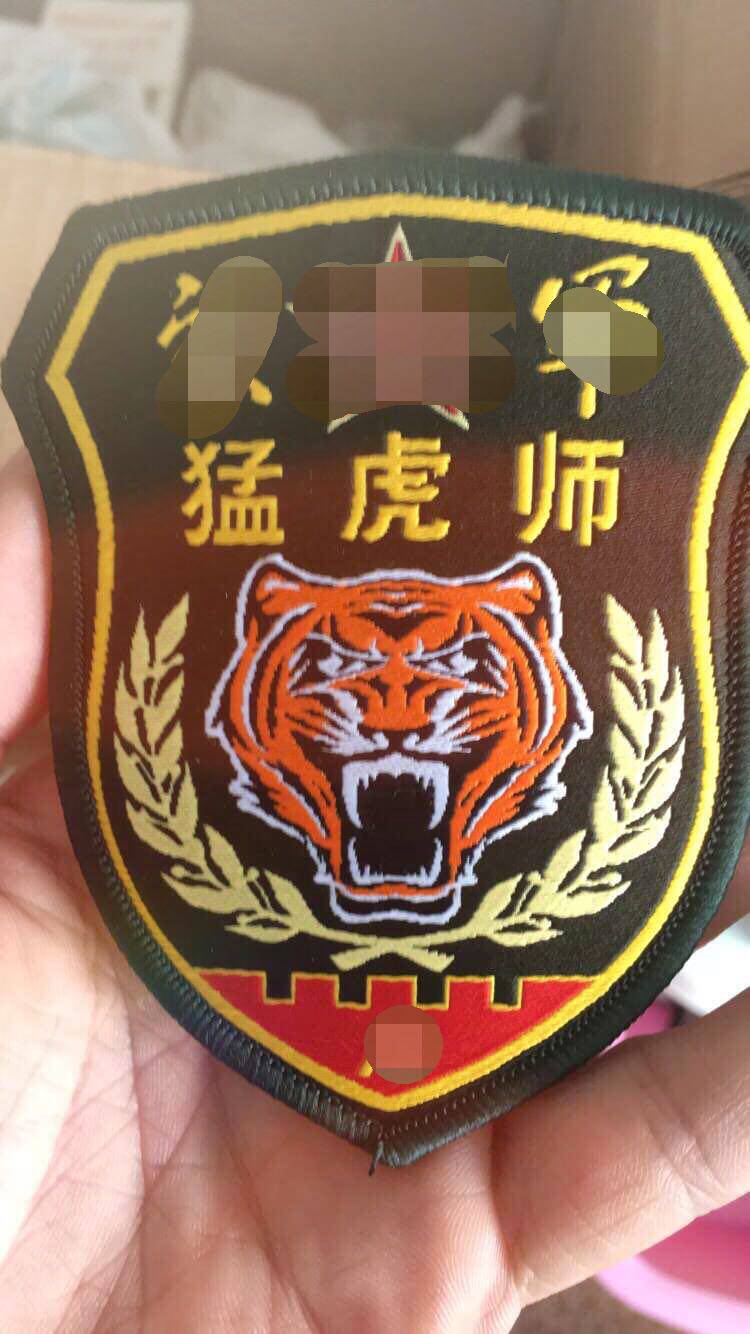 Tiger Head Meneng Tiger Arm Zhangzhang Tiger Division Arm Zhang's Various Types Of Menghu Arm Zhang Customized