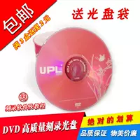 Phalaenopsis DVD50 Таблетки+сумки