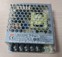 12V 3A high quality switching power supply