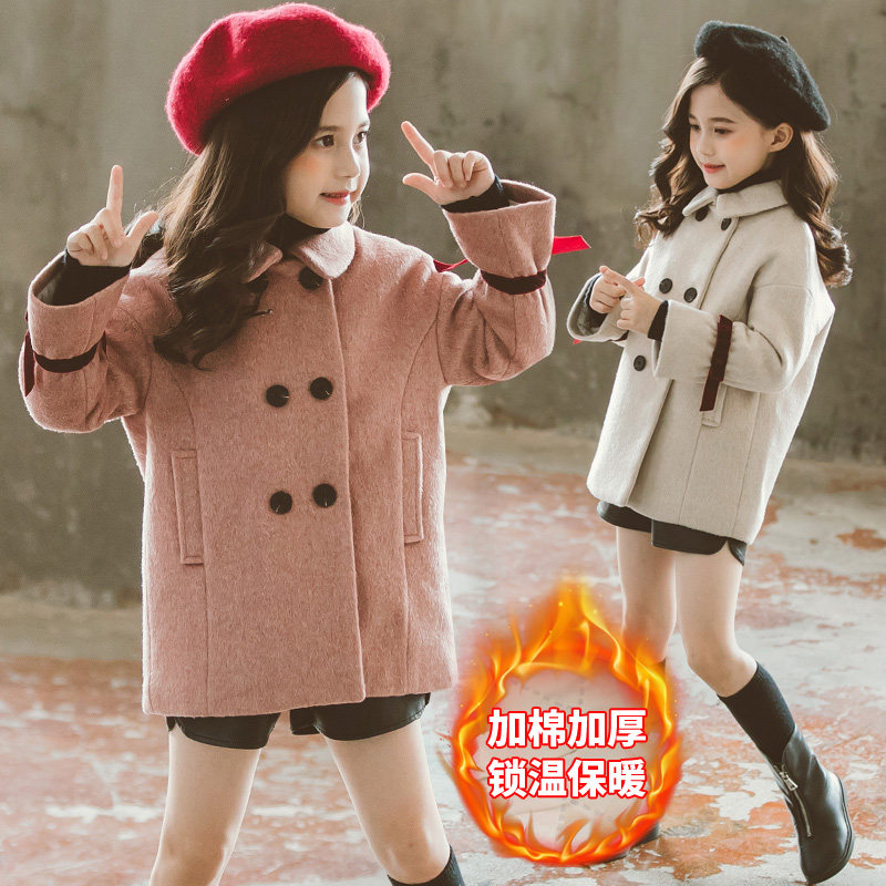 Girl's great clothes spring autumn clothing 2020 new thickened foreign pie CUHK child Han version of children's spring windsurwear jacket tide