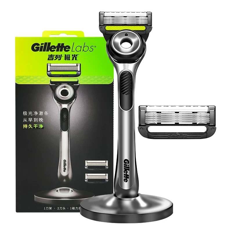 Gillette Aurora razor men's manual razor head non-Geely sharp 5 five-layer beard razor blade