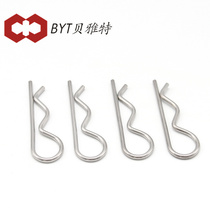 304 stainless steel R-type cotter pin wave pin B- pin snap hairclip lock pin latch M1-M8