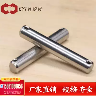 Stainless steel with hole pin 304 factory custom threaded pin cylindrical pin GB880 positioning pin punch pin shaft