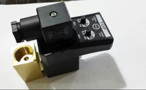 Air Compressor Filter Drying Air Storage Tank Drainer Cold Dryer Solenoid Valve Electronic Drain Valve 4 Split Split