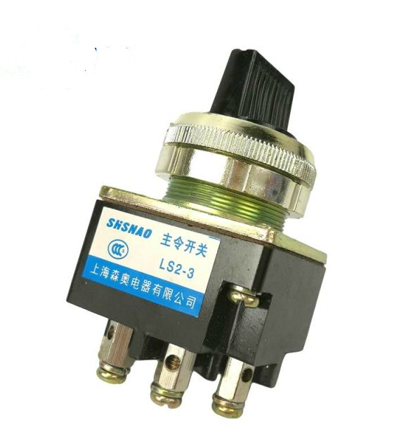 Rocker drilling machine anyway turn switch LS2 series Main order switch knob switch LS2-3 main order switch