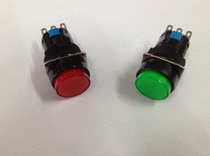 Automatic reset sound wave check button sound wave test button ultrasonic welding machine sound wave check button