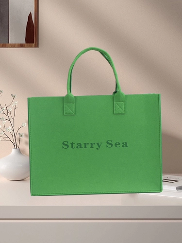 Универсальная модная портативная сумка, делается под заказ, с печатью вашего логотипа