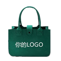 Зеленый, маленький, 30×20×18см, делается под заказ, с печатью вашего логотипа