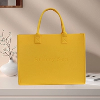 Желтый, 40×30×12см