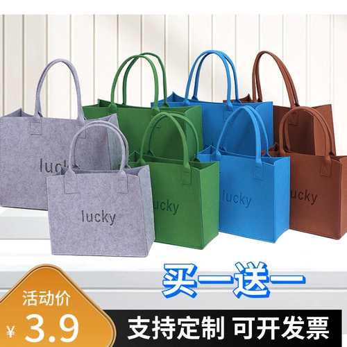 Модная большая мультяшная универсальная льняная сумка для отдыха